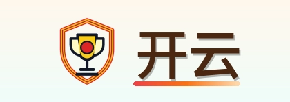 开云 Logo